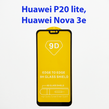 Защитное стекло для Huawei P20 Lite (ANE-LX1) 5D черный