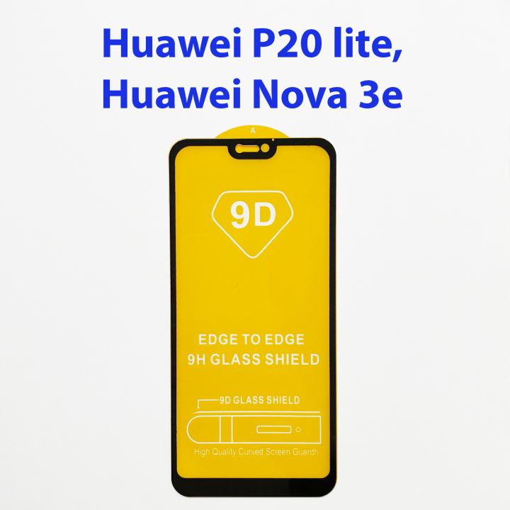 Защитное стекло для Huawei P20 Lite (ANE-LX1) 5D черный