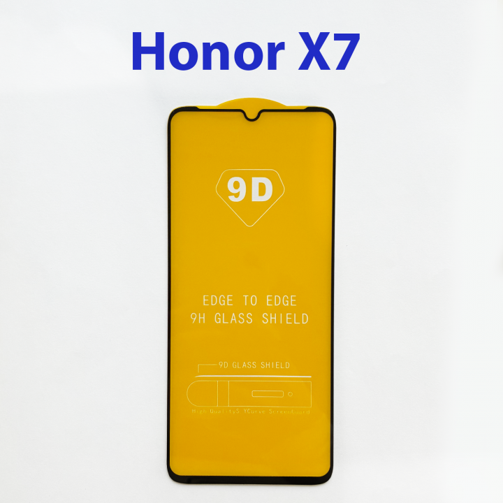 Защитное стекло Honor 7x (BND-L21) черный