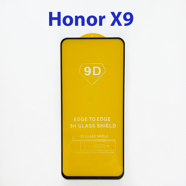 Защитное стекло Honor X9 (ANY-LX1) черный