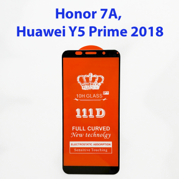 Защитное стекло для Huawei Honor 7A, Huawei Y5 Prime 2018 DRA-LX2 5D черный