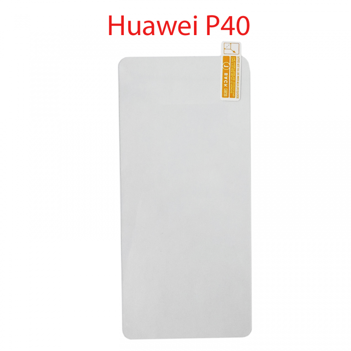 Защитное стекло Huawei P40 (ANA-NX9) 0,33 мм