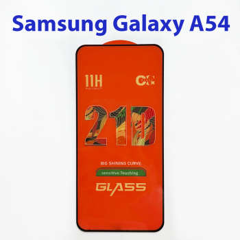 Защитное стекло Samsung Galaxy A54 5G SM-A546E (черный) 5D