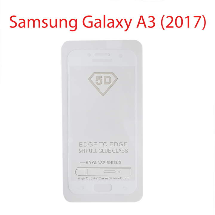 Защитное стекло Samsung Galaxy A3 2017 (A320F) белый 5D
