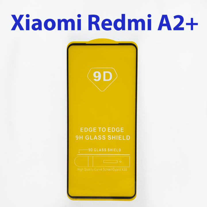 Защитное стекло Xiaomi Redmi A2 Plus (черный) 5D