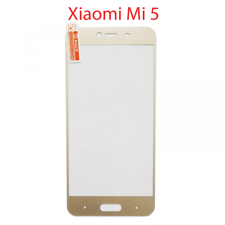 Защитное стекло Xiaomi Mi5 золото