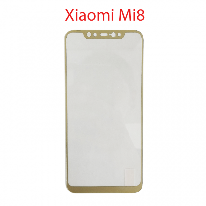 Защитное стекло Xiaomi Mi 8 золото