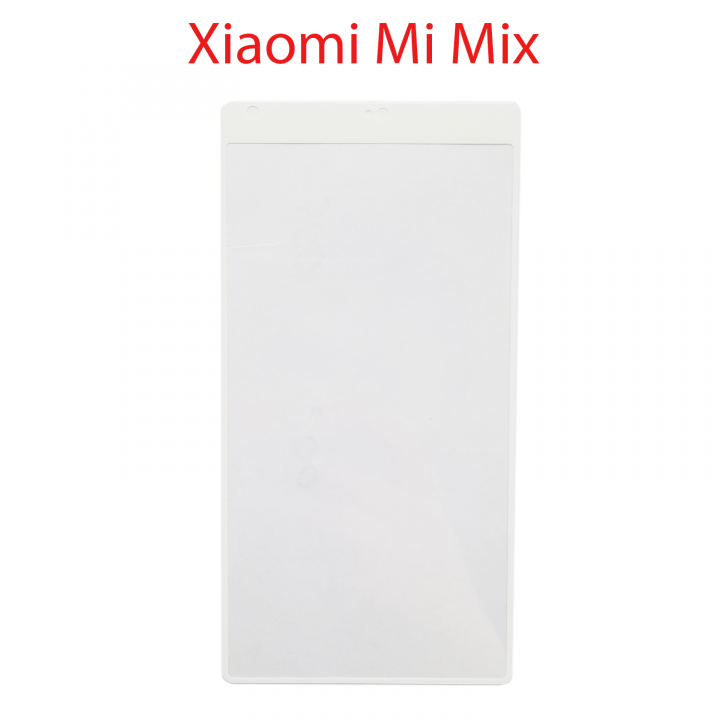 Защитное стекло Xiaomi Mi Max (белый)