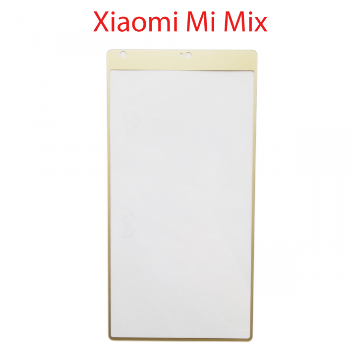 Защитное стекло Xiaomi Mi Max (золото)