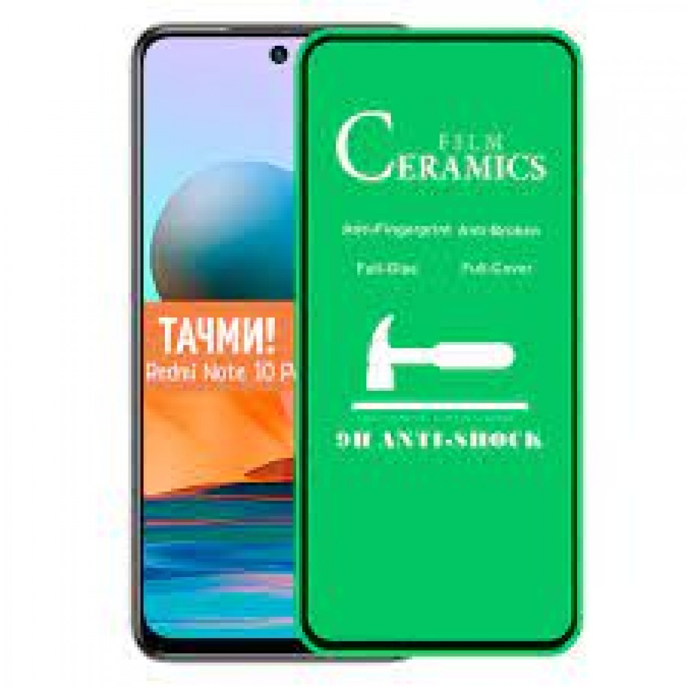 Защитная гидрогелевая пленка Xiaomi Redmi Note 10(4G), 10(5G),10S, 10T, 11S  (черный) купить в Минске.