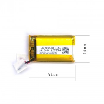 АКБ (Аккумуляторная батарея ) для bluetooth-гарнитур и GPS-навигаторов 310 mah