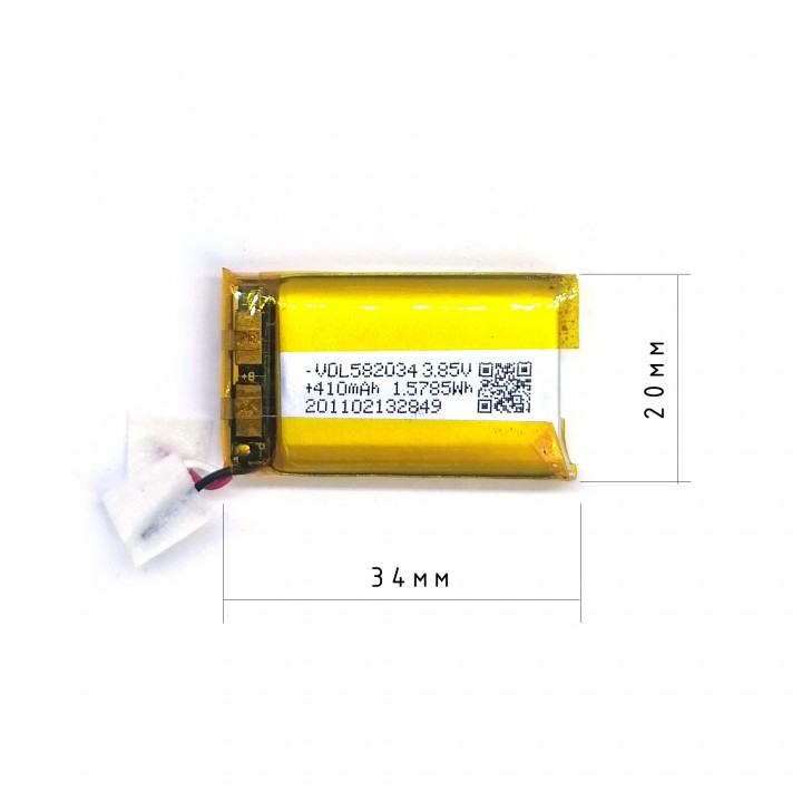 АКБ (Аккумуляторная батарея ) для bluetooth-гарнитур и GPS-навигаторов 310 mah