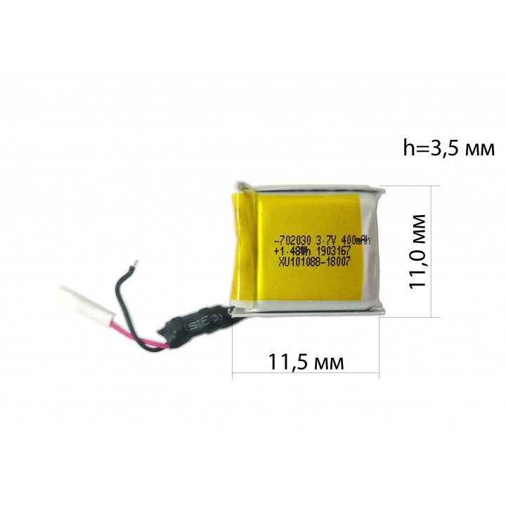 АКБ bluetooth-гарнитур и GPS-навигаторов 400 mah №2