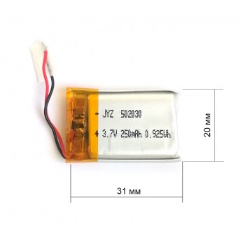 Аккумуляторы для кейсов наушников №1 250 mah 