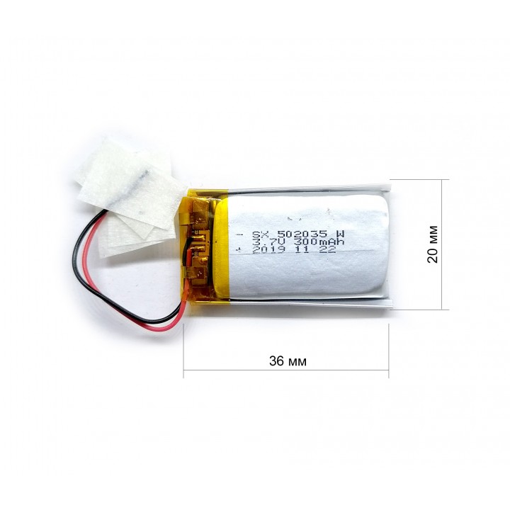 Аккумуляторы для кейсов наушников №3 300 mah