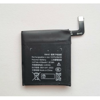 Аккумулятор часов Xiaomi Watch S1 (BW40)