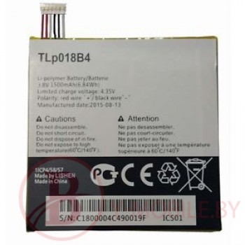 АКБ (Аккумуляторная батарея) для Alcatel One Touch Fierce 7024W (tlp018b4)