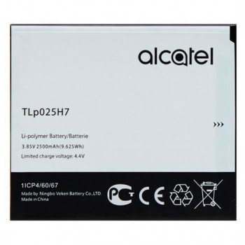 АКБ (Аккумуляторная батарея) для Alcatel POP 4 5051D (TLp025H1, TLp025H7)