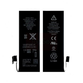АКБ (Аккумуляторная батарея) для телефона Apple iPhone 5