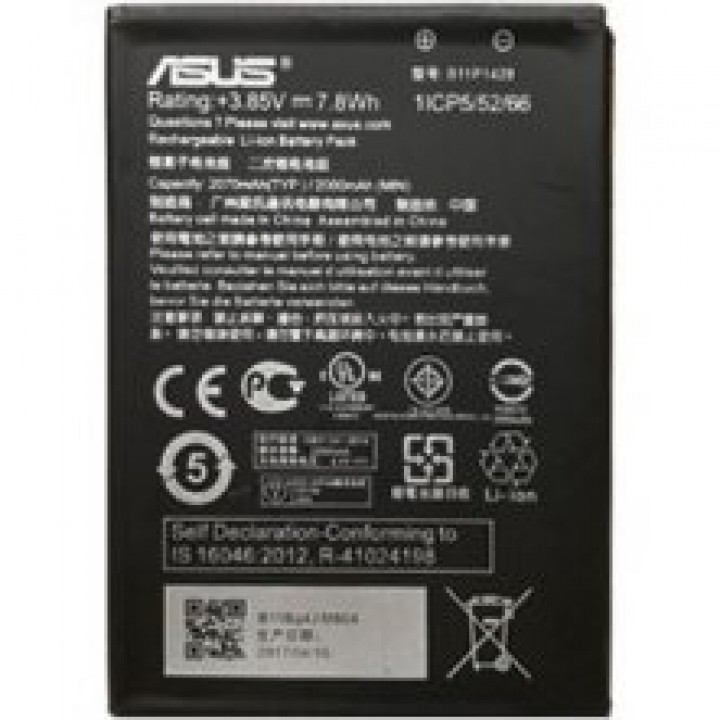АКБ (Аккумуляторная батарея) для телефона ASUS Zenfone 2 Laser (ZE500KG) (B11P1428) Оригинал
