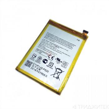 АКБ (Аккумуляторная батарея) для телефона Asus Zenfone 2 ZE500CL (C11P1423) Оригинал