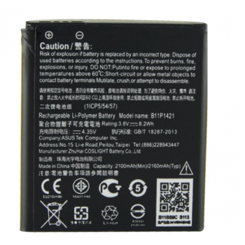 АКБ (Аккумуляторная батарея) для телефона Asus Zenfone C (B11P1421) Оригинал