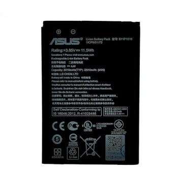 АКБ (Аккумуляторная батарея) для телефона Asus ZenFone Go ZB551KL (B11P1510) Оригинал