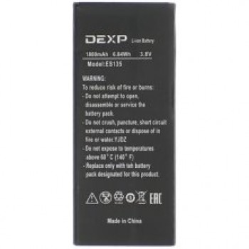АКБ (Аккумуляторная батарея) для мобильного телефона DEXP Ixion ES135