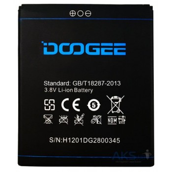 АКБ (Аккумуляторная батарея) для мобильного телефона DOOGEE b-dg280