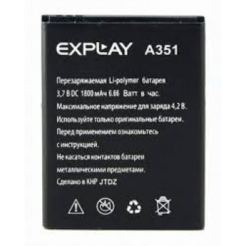 АКБ (Аккумуляторная батарея) для телефона Explay A351