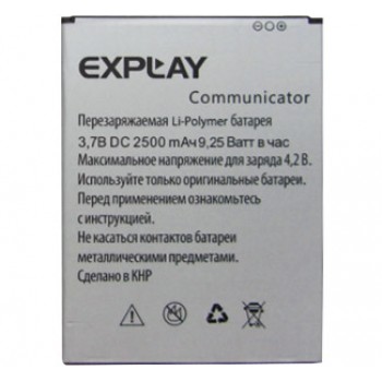 АКБ (Аккумуляторная батарея) для телефона Explay Communicator