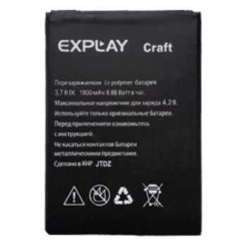 АКБ (Аккумуляторная батарея) для телефона Explay Craft