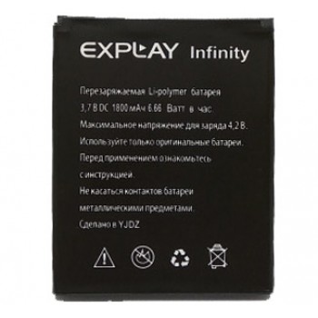 АКБ (Аккумуляторная батарея) для телефона Explay infinity