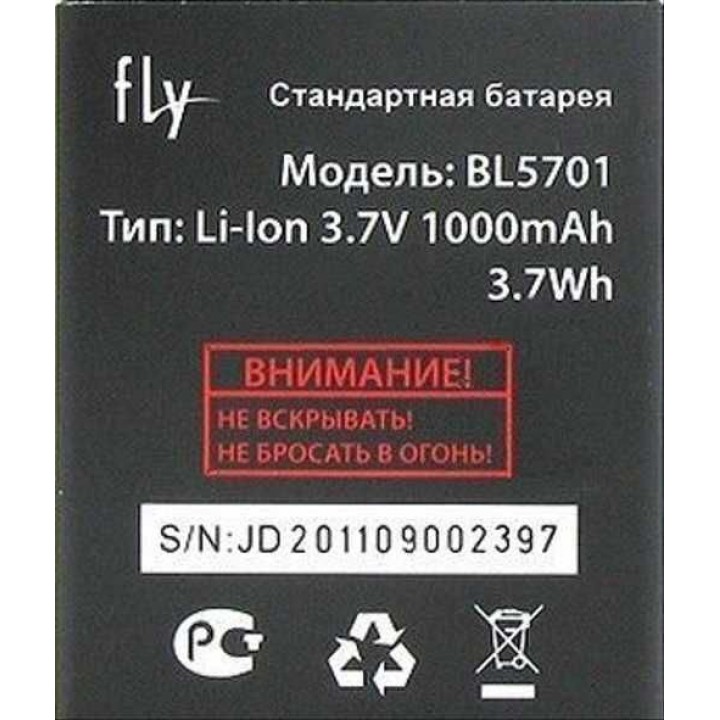АКБ (Аккумуляторная батарея) для телефона Fly E175