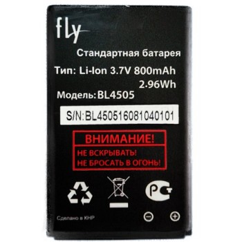 АКБ (Аккумуляторная батарея) для телефона Fly Ezzy Flip (BL4505)