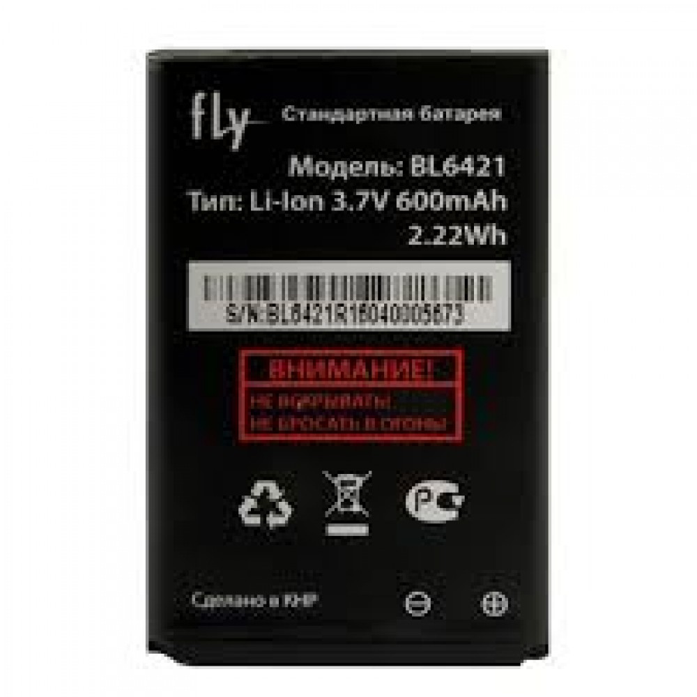 Fly battery. Аккумулятор для Fly bl6421. Bl6421 Fly АКБ аналог. Аккумулятор Fly bl9205. Fly bl9208 батарея.