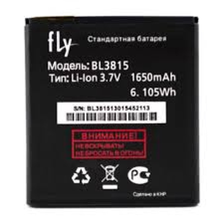 АКБ (Аккумуляторная батарея) для телефона Fly IQ4407 Era Nano 7 (BL3815)