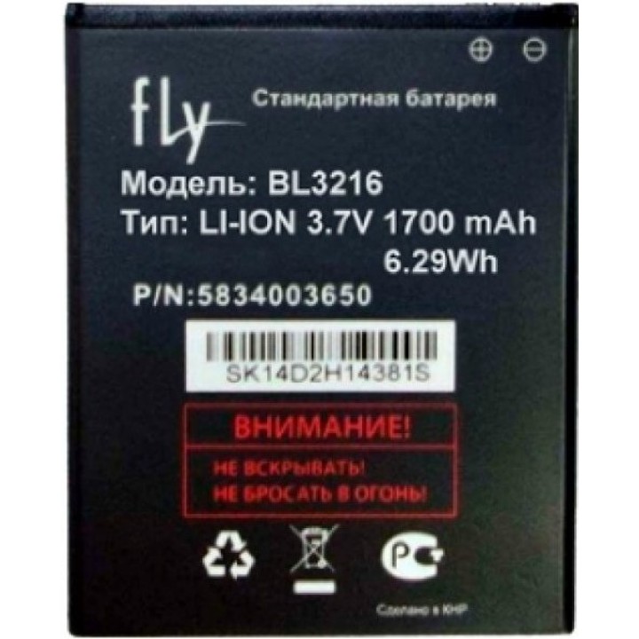 АКБ (Аккумуляторная батарея) для телефона Fly IQ4414 Quad Evo Tech 3 (bl3216)