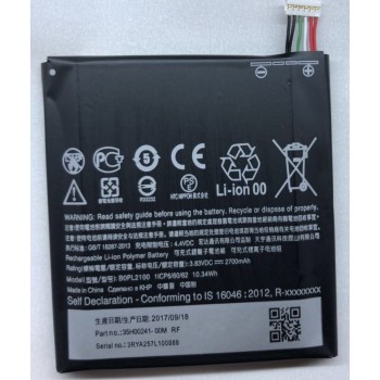 АКБ (Аккумуляторная батарея) для телефона HTC Butterfly 3 (B0PL2100)