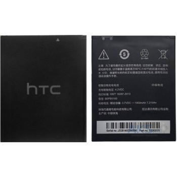 АКБ (Аккумуляторная батарея) для телефона HTC Desire 516 dual sim (BOPB5100)