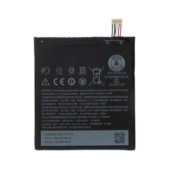 АКБ (Аккумуляторная батарея) для телефона HTC Desire 825 (B2PUK100)