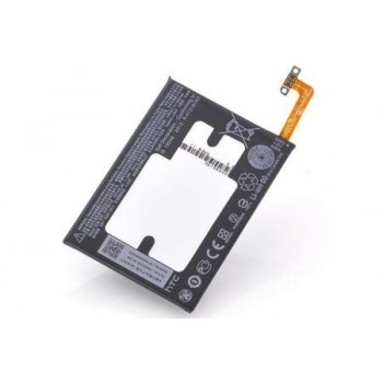 АКБ (Аккумуляторная батарея) для телефона HTC One M10 (B2PS6100)