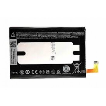 АКБ (Аккумуляторная батарея ) для телефона HTC One M9 (BOPCE100)