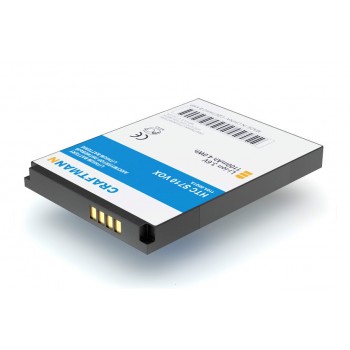 АКБ (Аккумуляторная батарея) для телефона HTC S630 (LIBR160)