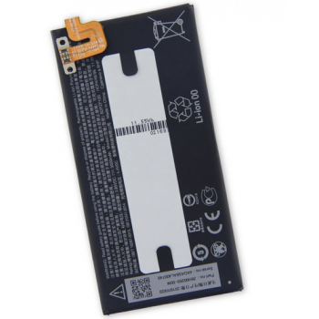 АКБ (Аккумуляторная батарея) для телефона HTC U Ultra (B2PZF100)