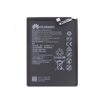 АКБ (Аккумуляторная батарея) для Huawei Ascend P10 Plus (P10+) HB386589ECW Оригинал