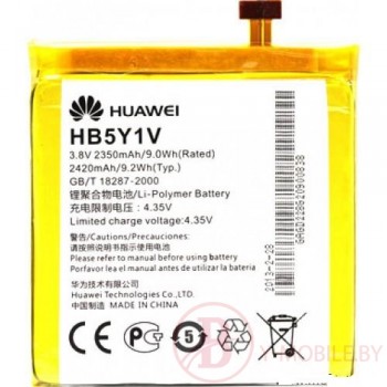 АКБ (Аккумуляторная батарея) для Huawei Ascend P2 (HB5Y1V)