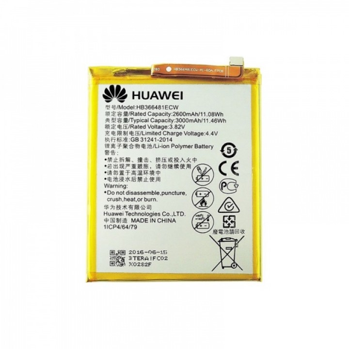 АКБ (Аккумуляторная батарея) Huawei Ascend P9 (HB366481ECW) Оригинал