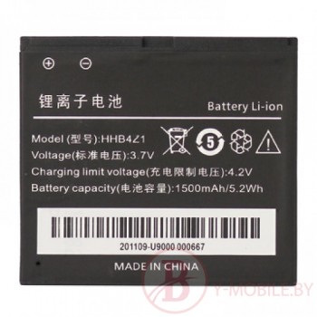 АКБ (Аккумуляторная батарея) для телефона Huawei HHB4Z1(1580 mAh)