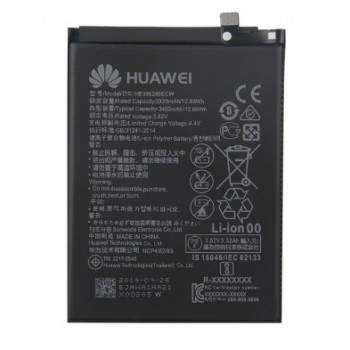 АКБ (Аккумуляторная батарея) для Huawei Honor 10 Lite (HB396286ECW)